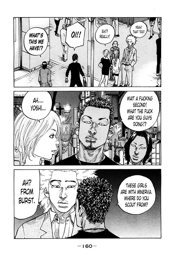 Shinjuku Swan Chapter 121 page 14 - Chapter 121 : Position