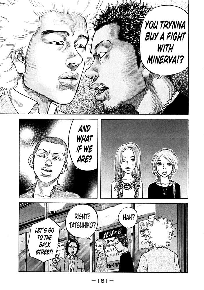 Shinjuku Swan Chapter 121 page 15 - Chapter 121 : Position