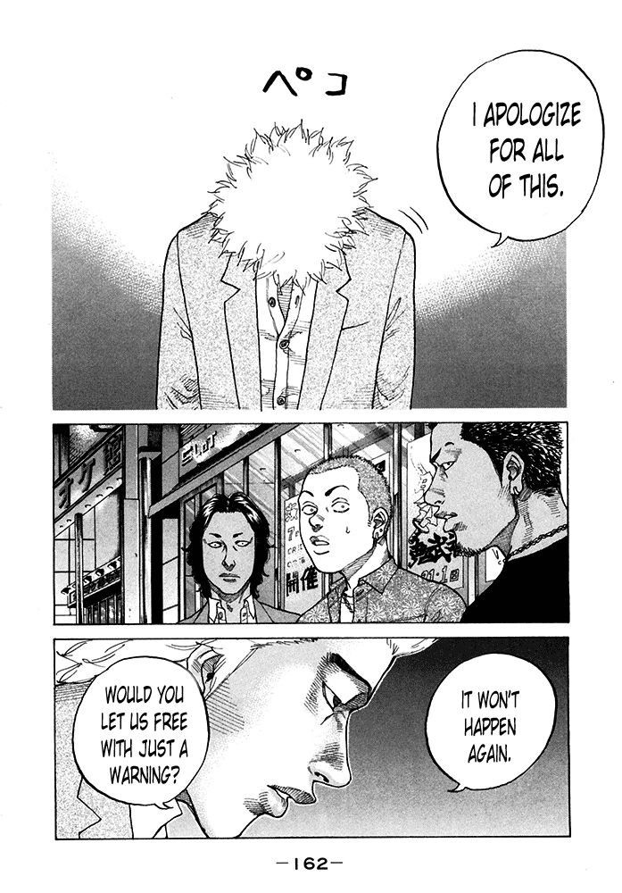 Shinjuku Swan Chapter 121 page 16 - Chapter 121 : Position