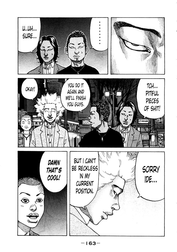 Shinjuku Swan Chapter 121 page 17 - Chapter 121 : Position