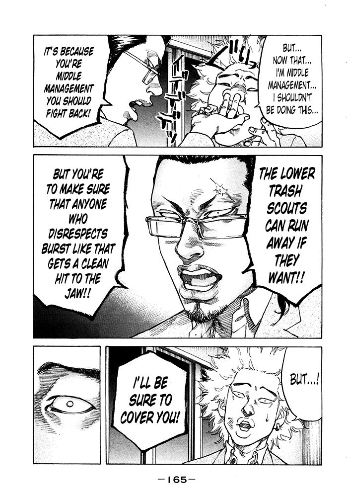 Shinjuku Swan Chapter 121 page 19 - Chapter 121 : Position