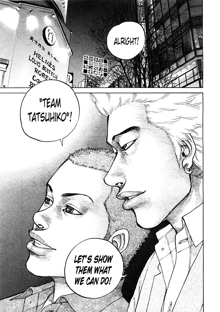 Shinjuku Swan Chapter 121 page 9 - Chapter 121 : Position