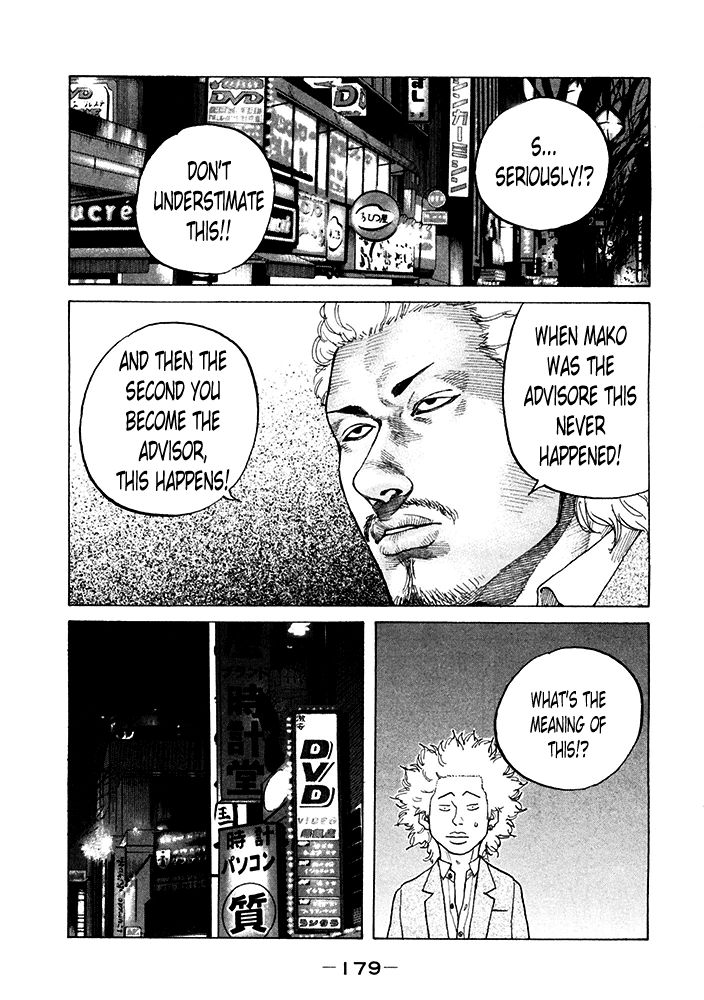 Shinjuku Swan Chapter 122 page 13 - Chapter 122 : An Advisor's Job