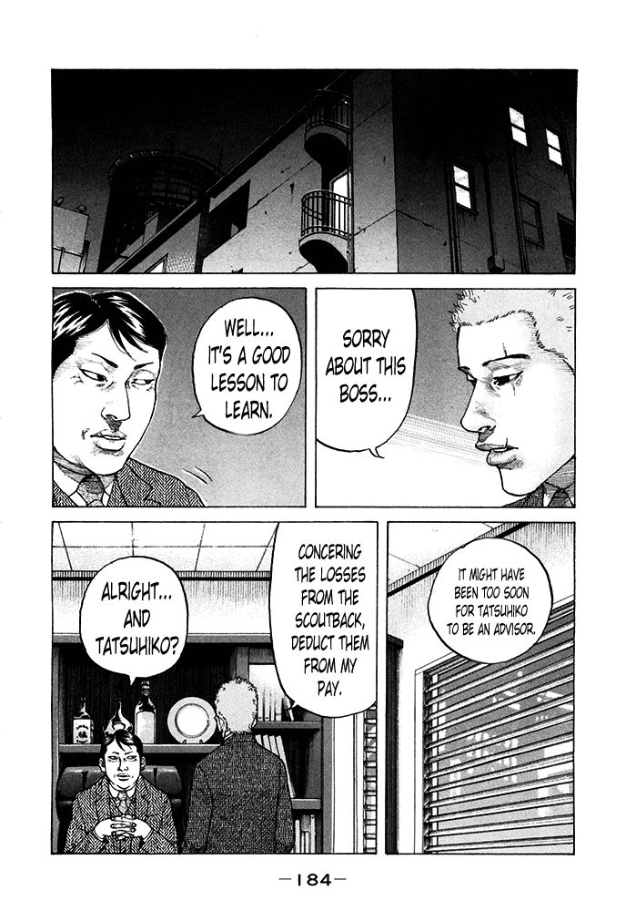 Shinjuku Swan Chapter 122 page 18 - Chapter 122 : An Advisor's Job