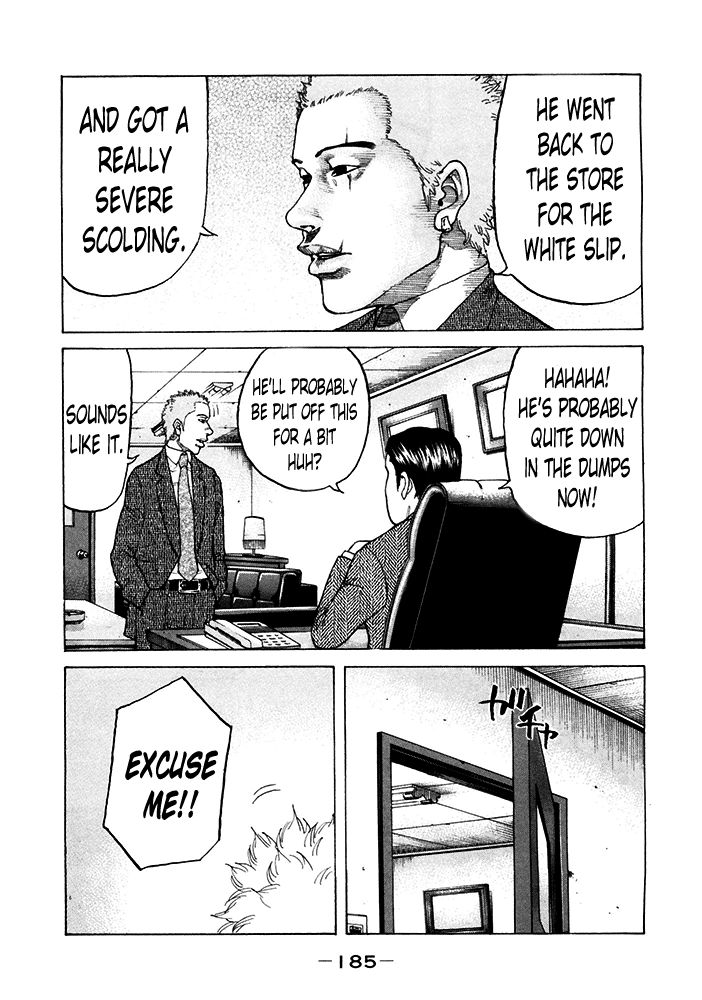 Shinjuku Swan Chapter 122 page 19 - Chapter 122 : An Advisor's Job