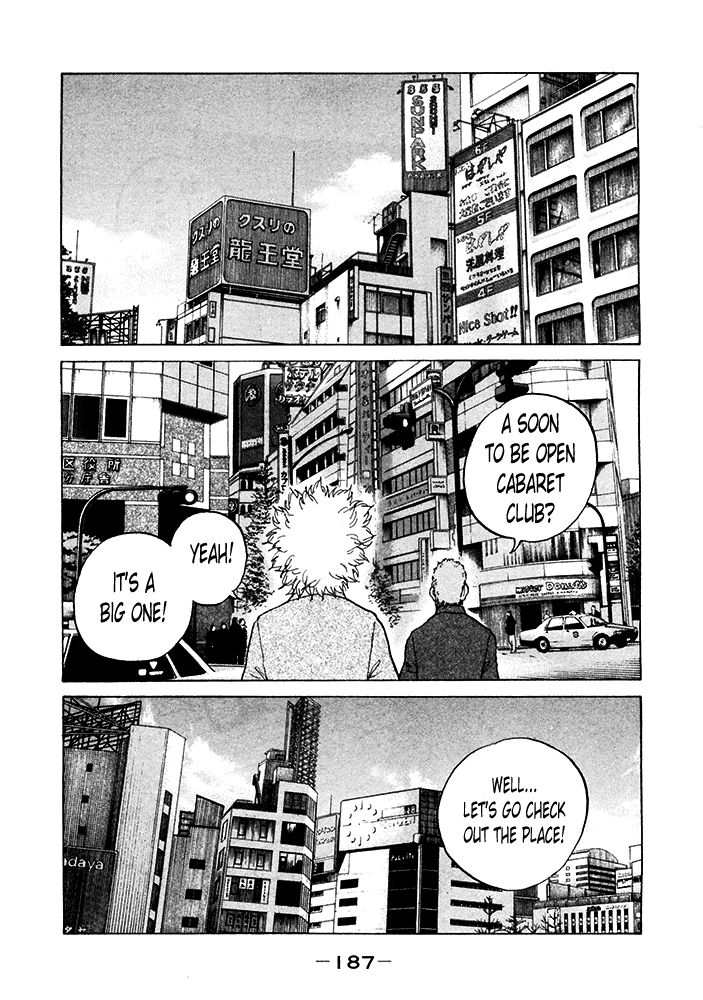 Shinjuku Swan Chapter 123 page 1 - Chapter 123 : A New Contract