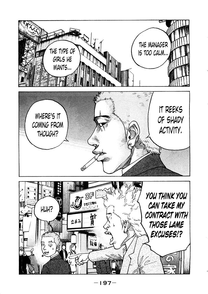 Shinjuku Swan Chapter 123 page 11 - Chapter 123 : A New Contract