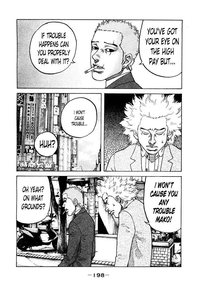 Shinjuku Swan Chapter 123 page 12 - Chapter 123 : A New Contract