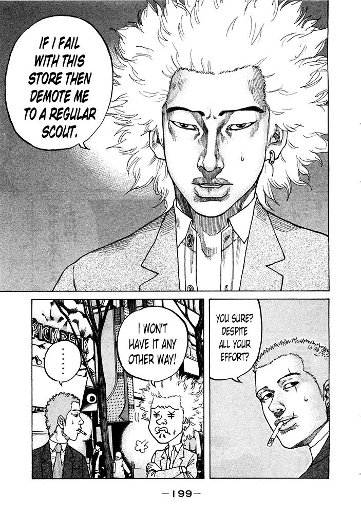 Shinjuku Swan Chapter 123 page 13 - Chapter 123 : A New Contract