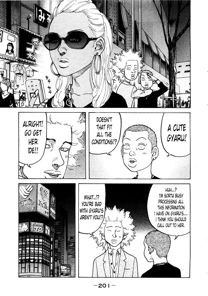 Shinjuku Swan Chapter 123 page 15 - Chapter 123 : A New Contract