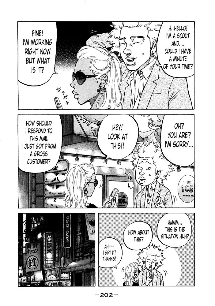 Shinjuku Swan Chapter 123 page 16 - Chapter 123 : A New Contract