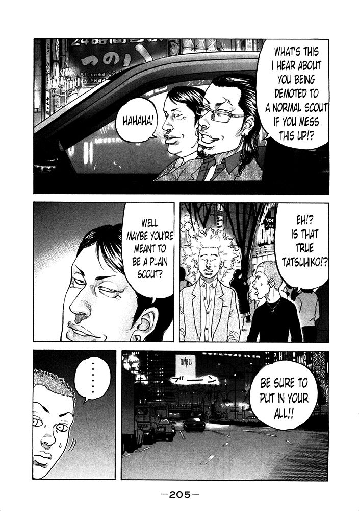 Shinjuku Swan Chapter 123 page 19 - Chapter 123 : A New Contract