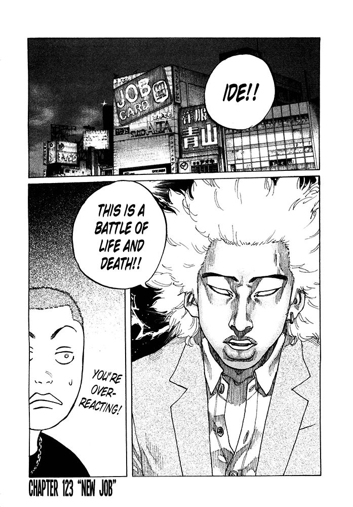 Shinjuku Swan Chapter 123 page 20 - Chapter 123 : A New Contract