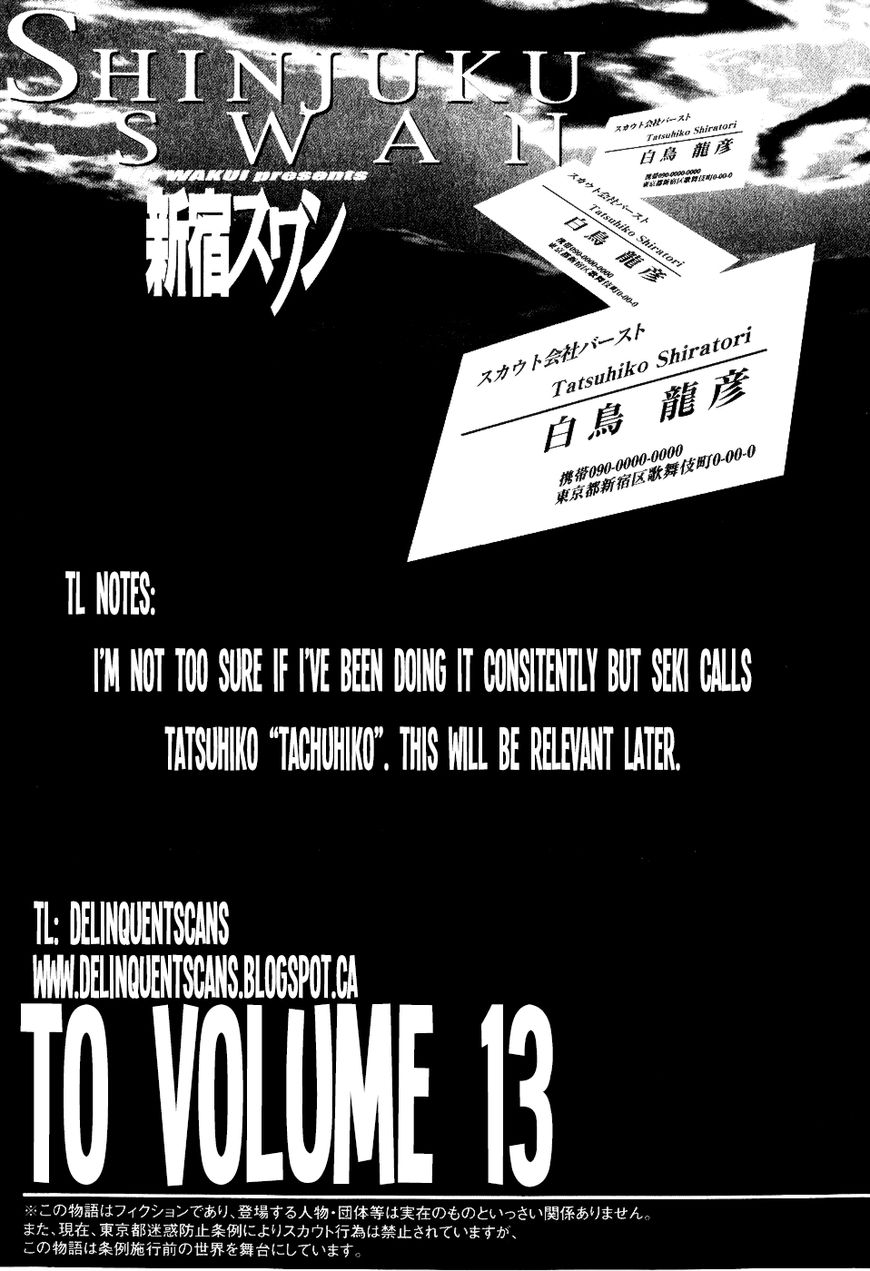 Shinjuku Swan Chapter 123 page 22 - Chapter 123 : A New Contract
