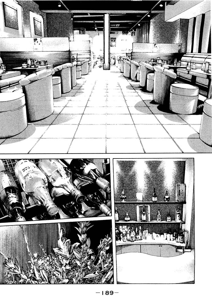 Shinjuku Swan Chapter 123 page 3 - Chapter 123 : A New Contract