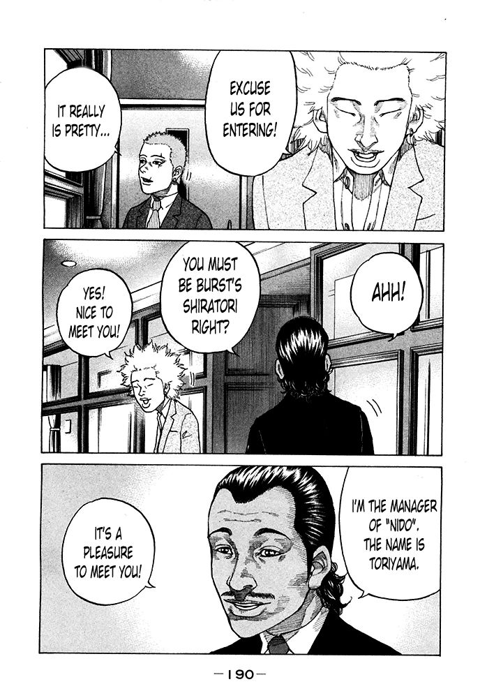 Shinjuku Swan Chapter 123 page 4 - Chapter 123 : A New Contract