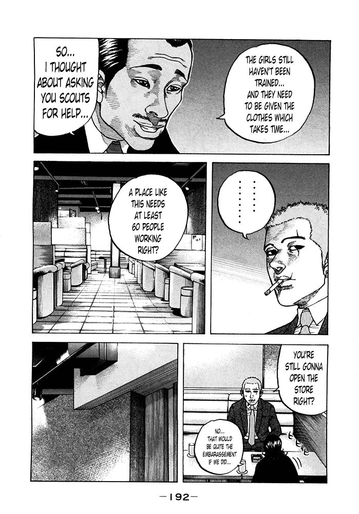 Shinjuku Swan Chapter 123 page 6 - Chapter 123 : A New Contract