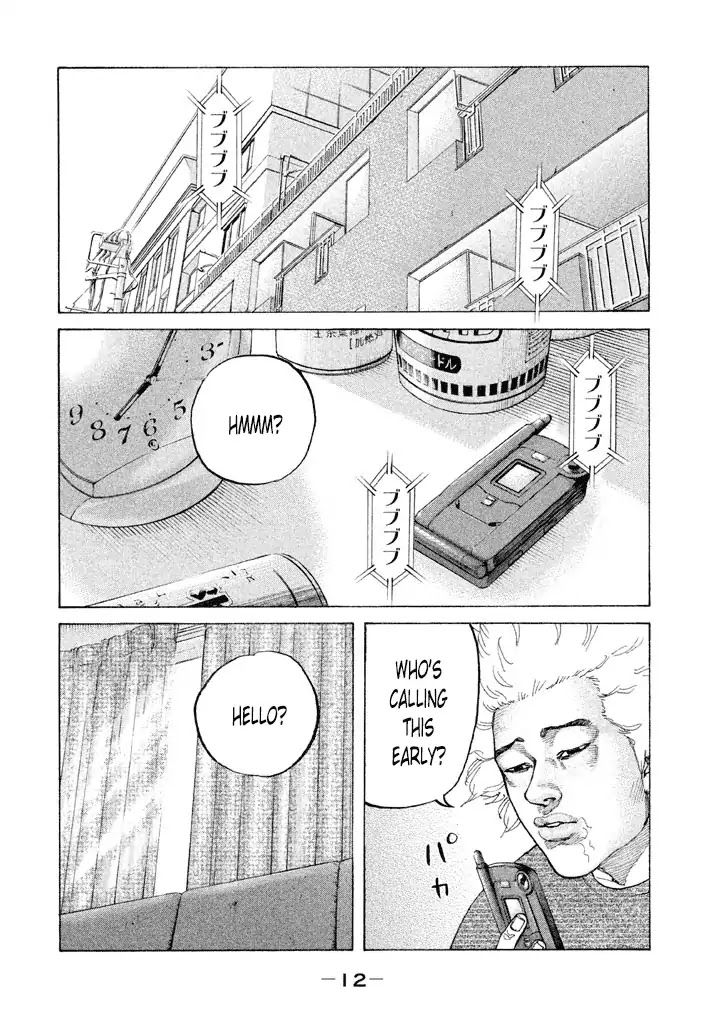 Shinjuku Swan Chapter 124 page 10 - Chapter 124