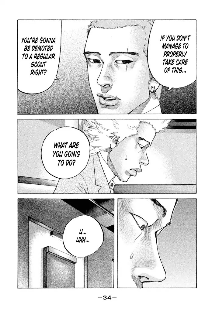 Shinjuku Swan Chapter 125 page 10 - Chapter 125