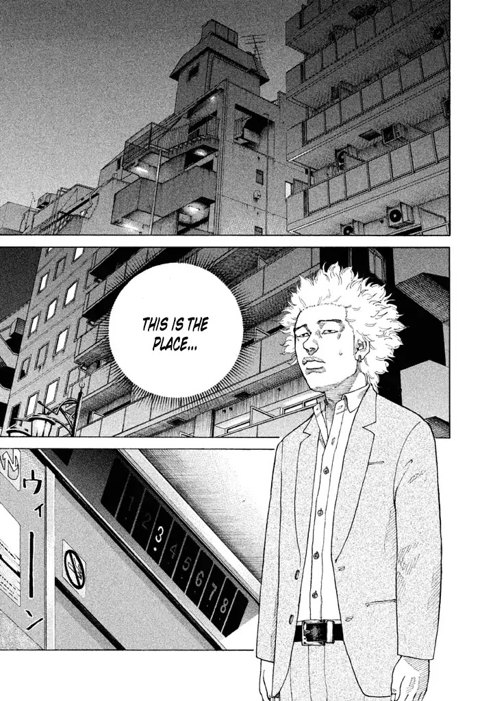 Shinjuku Swan Chapter 125 page 15 - Chapter 125