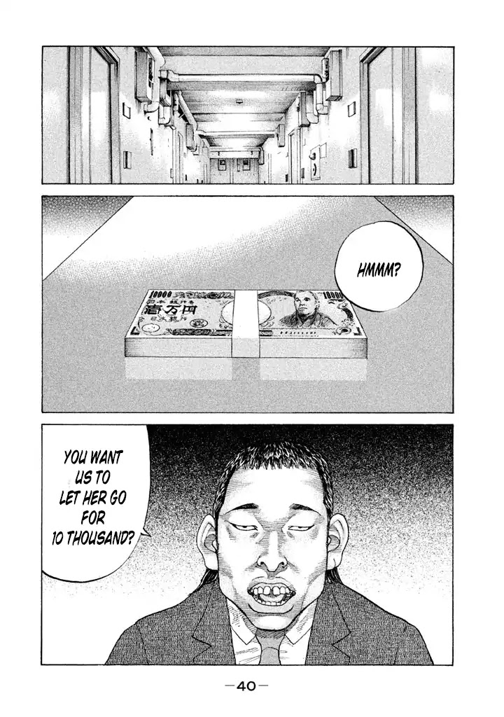 Shinjuku Swan Chapter 125 page 16 - Chapter 125