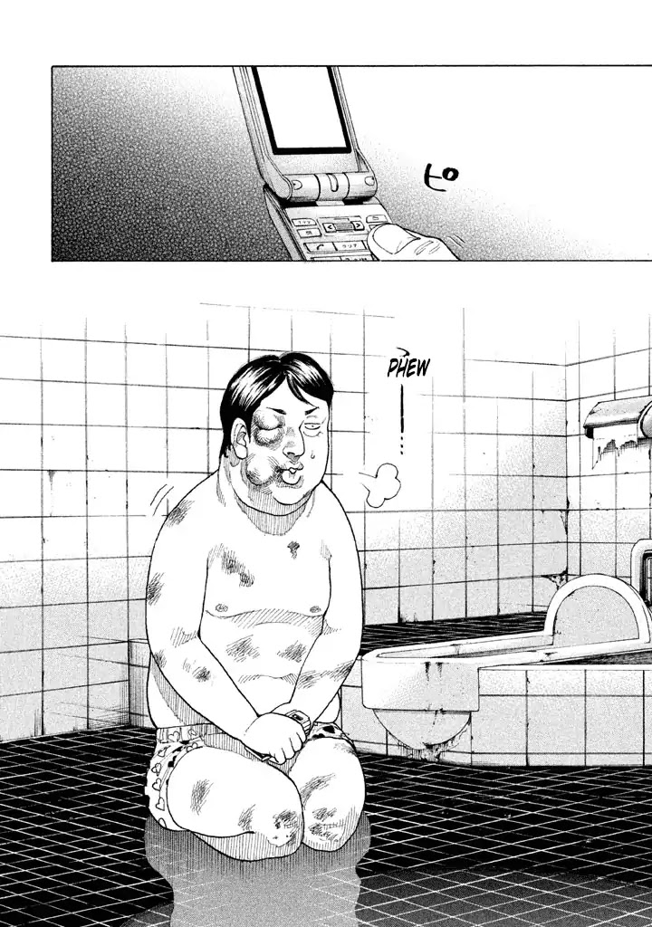 Shinjuku Swan Chapter 126 page 10 - Chapter 126