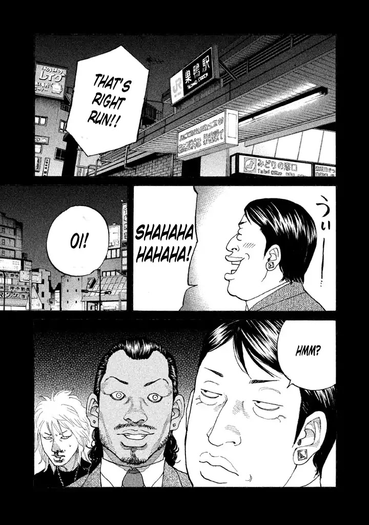 Shinjuku Swan Chapter 126 page 11 - Chapter 126