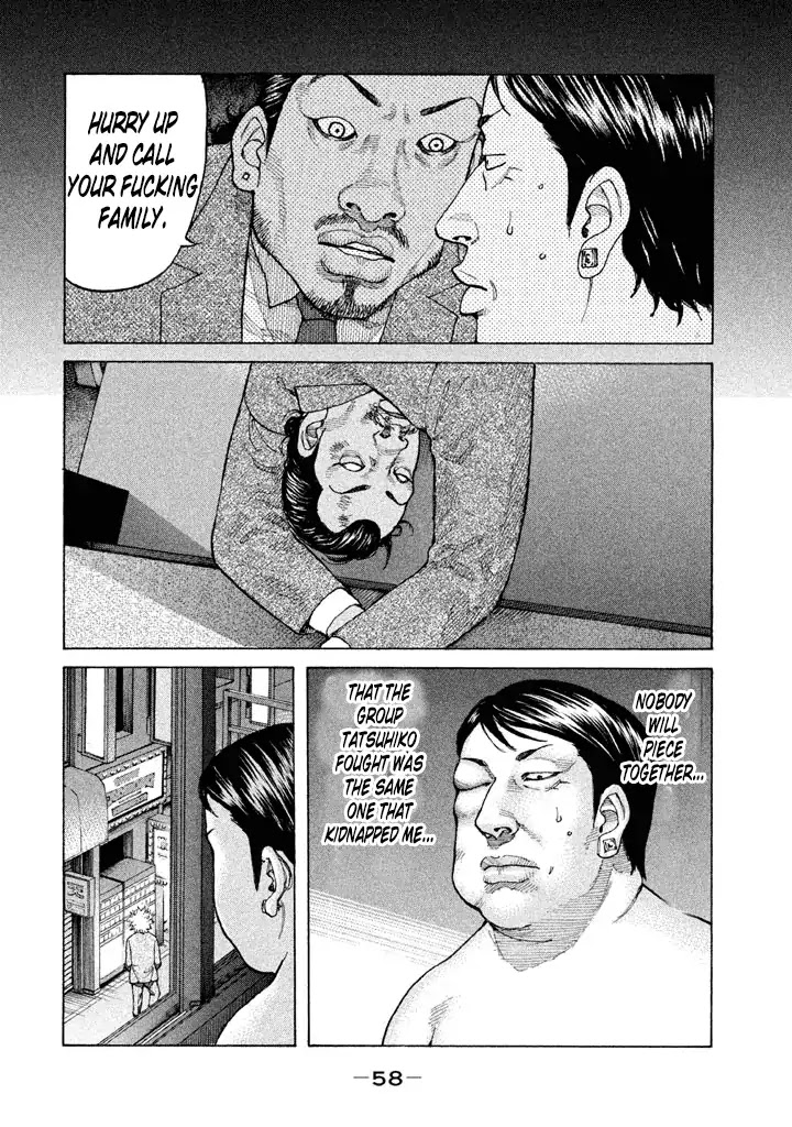 Shinjuku Swan Chapter 126 page 14 - Chapter 126