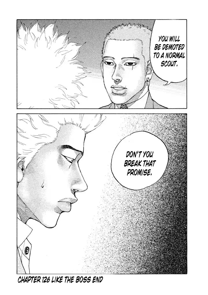 Shinjuku Swan Chapter 126 page 20 - Chapter 126