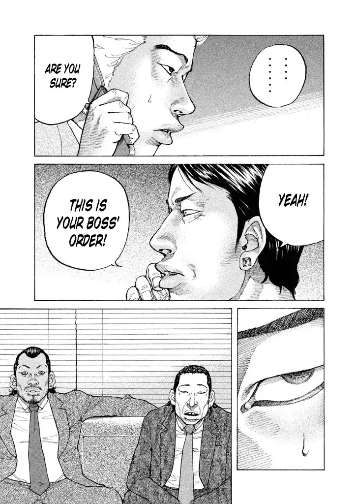 Shinjuku Swan Chapter 126 page 3 - Chapter 126
