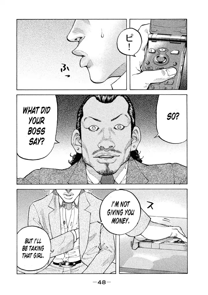 Shinjuku Swan Chapter 126 page 4 - Chapter 126