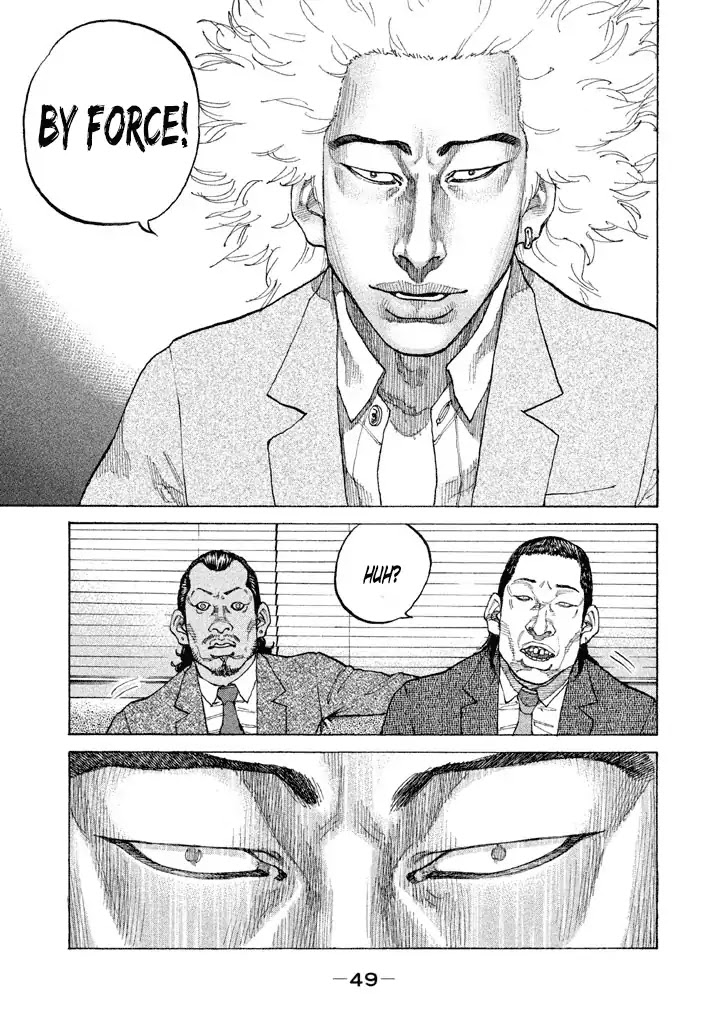 Shinjuku Swan Chapter 126 page 5 - Chapter 126