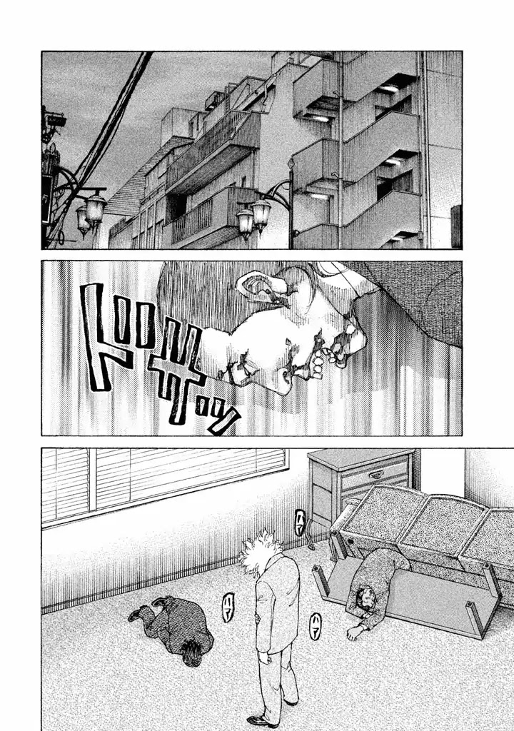 Shinjuku Swan Chapter 126 page 6 - Chapter 126