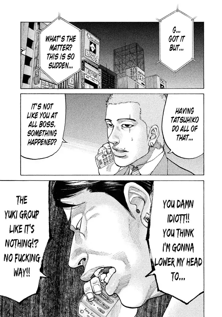 Shinjuku Swan Chapter 126 page 9 - Chapter 126