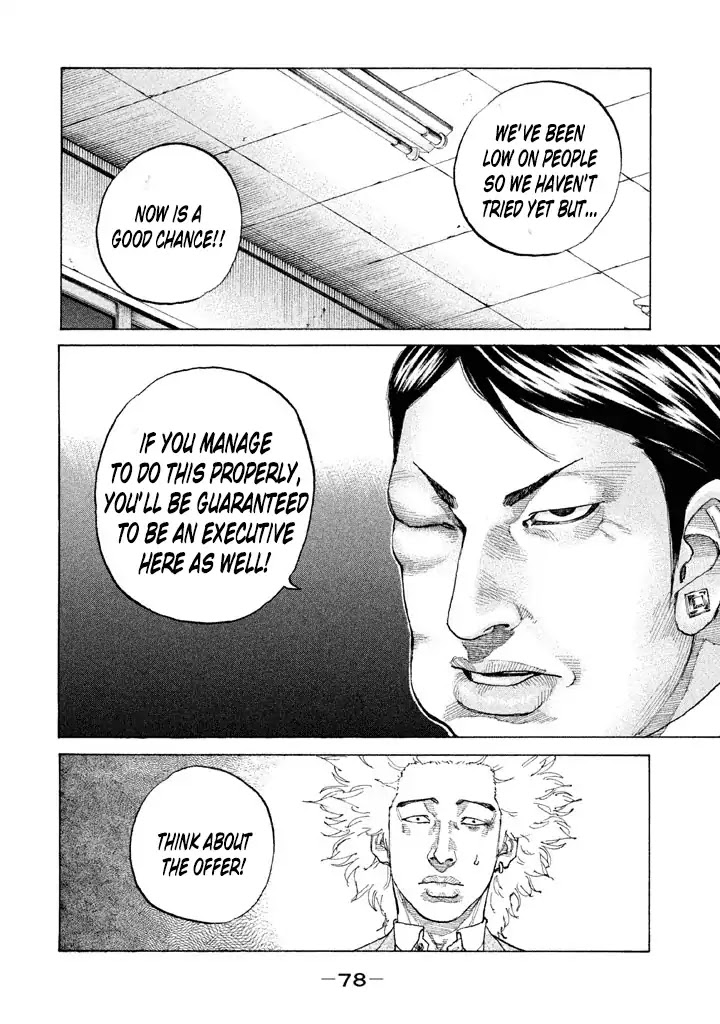 Shinjuku Swan Chapter 127 page 14 - Chapter 127