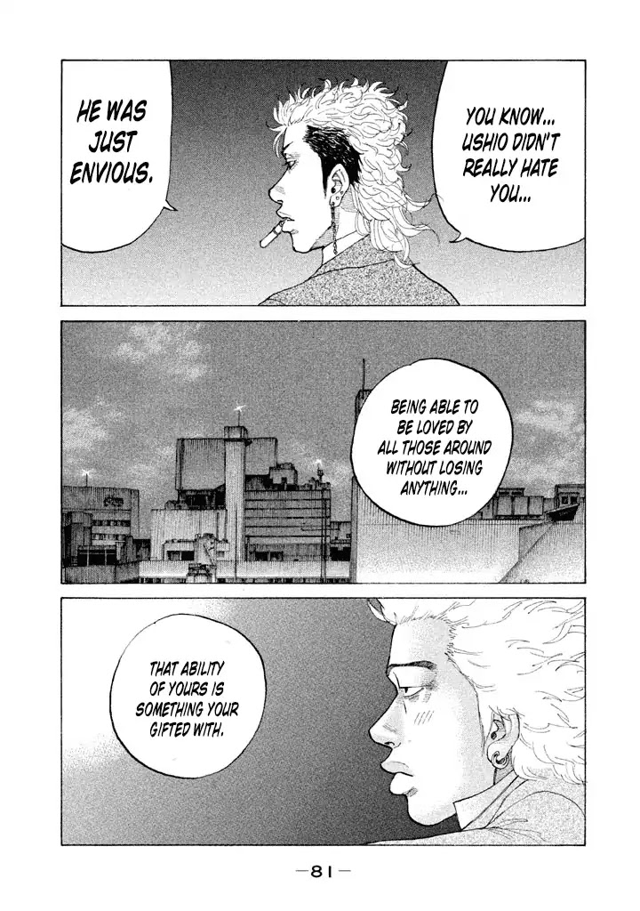 Shinjuku Swan Chapter 127 page 17 - Chapter 127