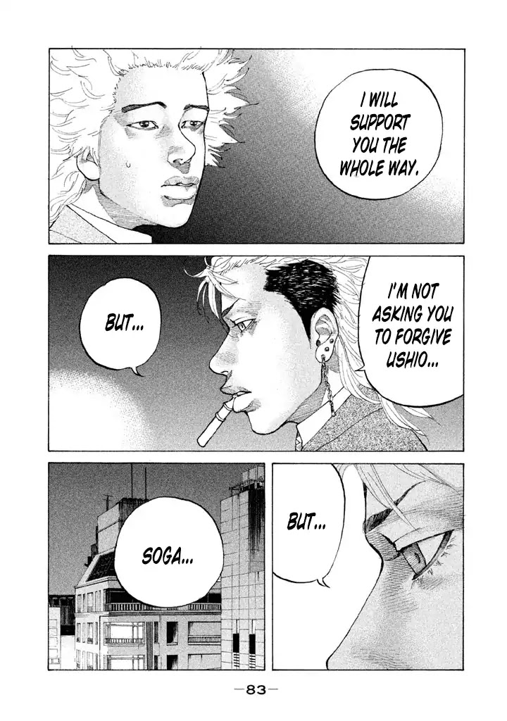 Shinjuku Swan Chapter 127 page 19 - Chapter 127