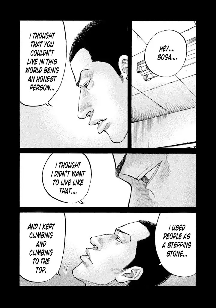 Shinjuku Swan Chapter 127 page 26 - Chapter 127