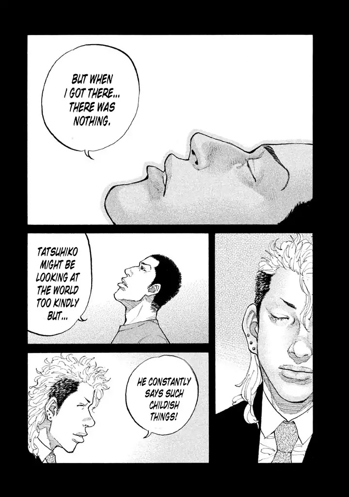 Shinjuku Swan Chapter 127 page 27 - Chapter 127