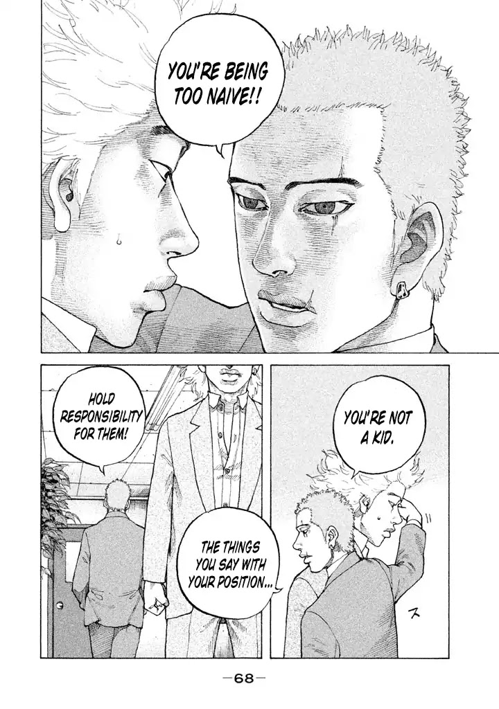 Shinjuku Swan Chapter 127 page 4 - Chapter 127