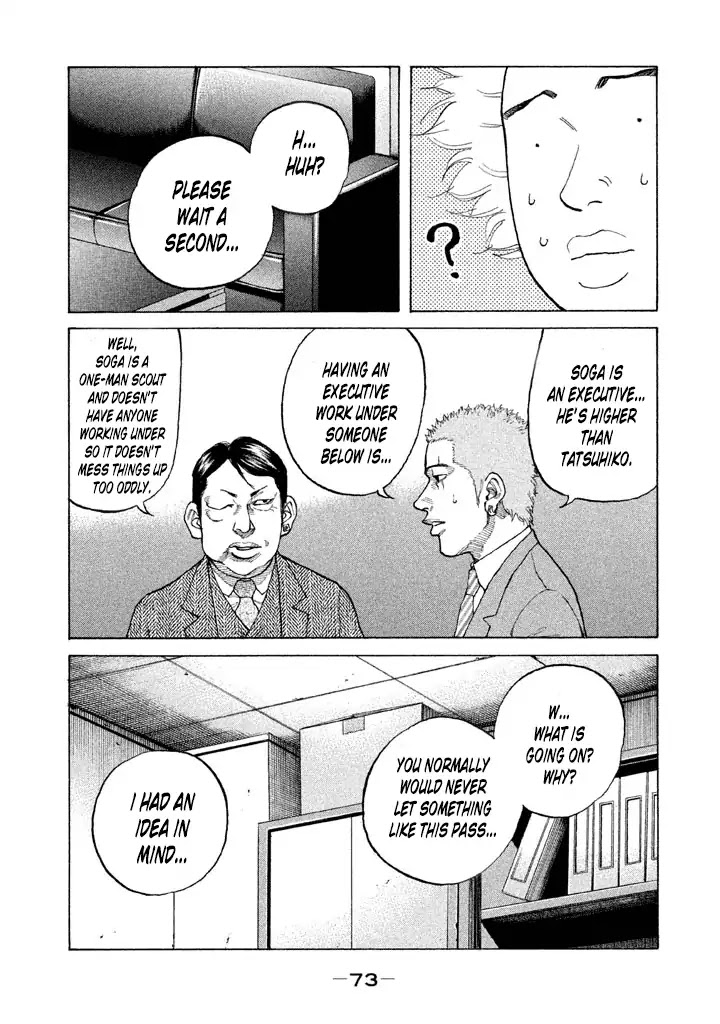 Shinjuku Swan Chapter 127 page 9 - Chapter 127