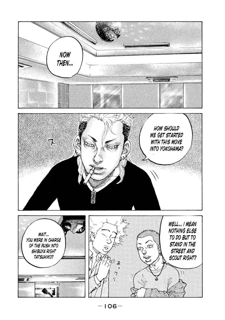 Shinjuku Swan Chapter 128 page 10 - Chapter 128