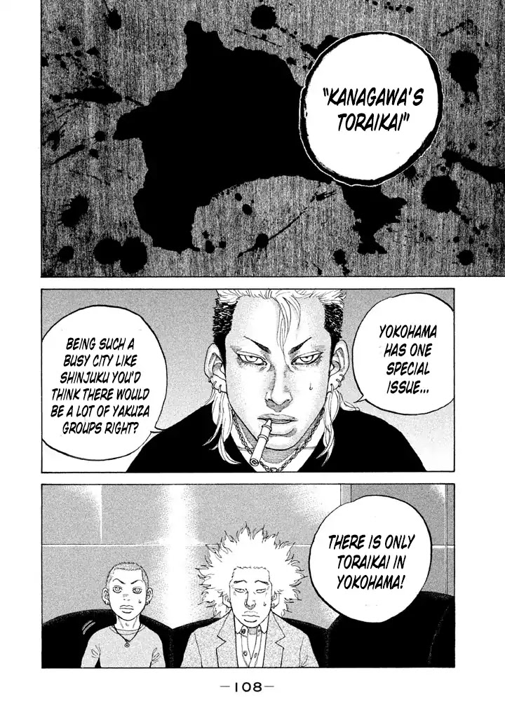 Shinjuku Swan Chapter 128 page 12 - Chapter 128