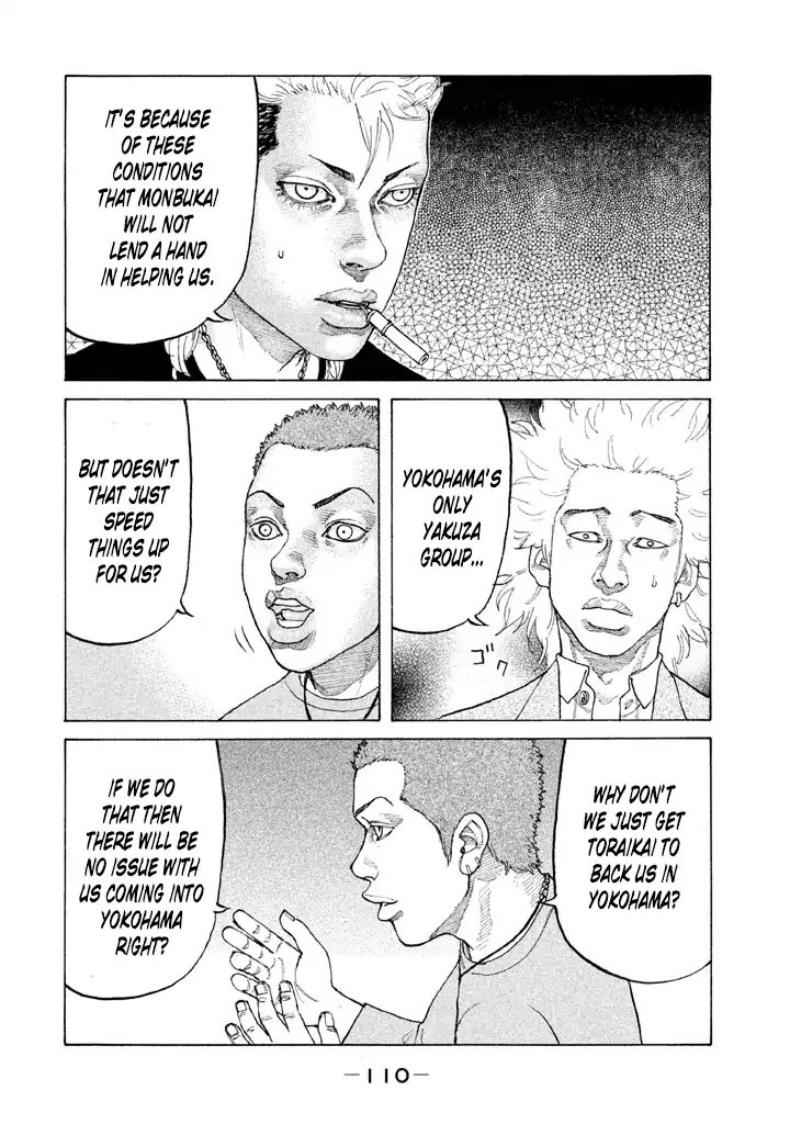 Shinjuku Swan Chapter 128 page 14 - Chapter 128
