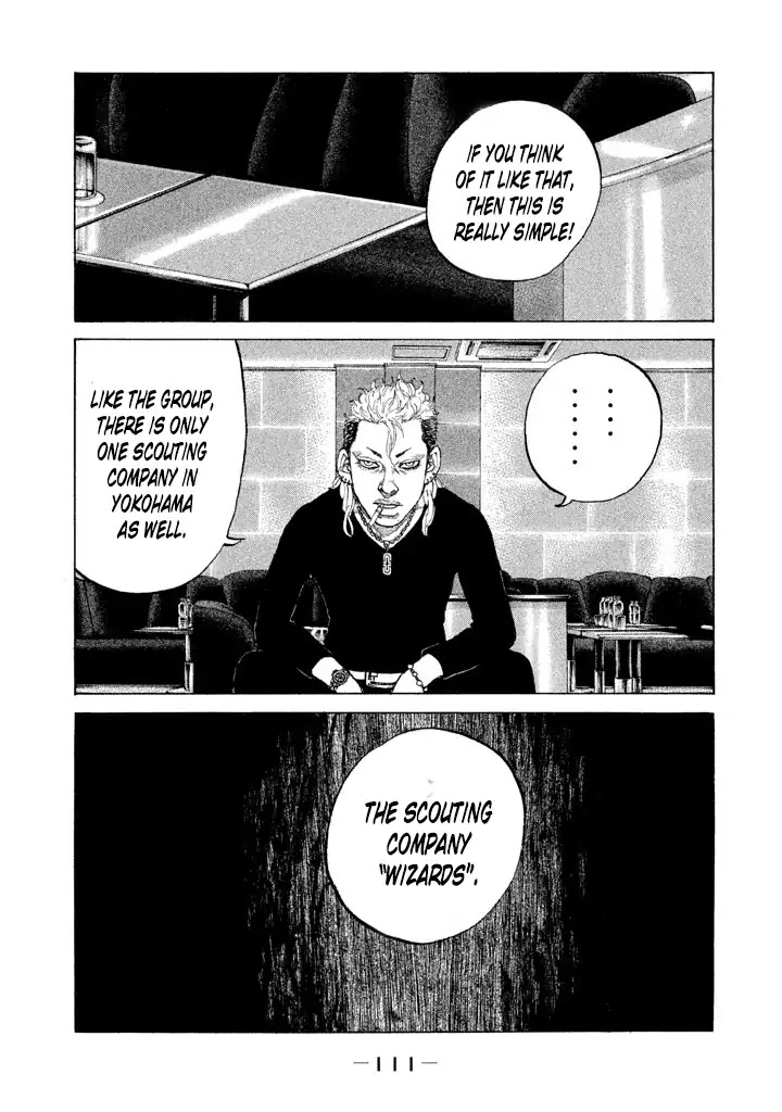Shinjuku Swan Chapter 128 page 15 - Chapter 128
