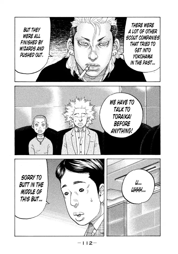 Shinjuku Swan Chapter 128 page 16 - Chapter 128
