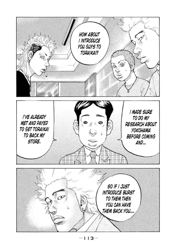 Shinjuku Swan Chapter 128 page 17 - Chapter 128