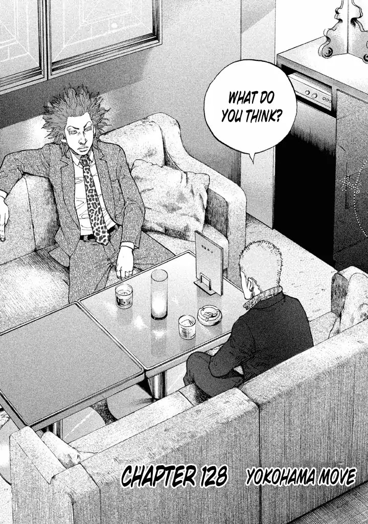 Shinjuku Swan Chapter 128 page 2 - Chapter 128