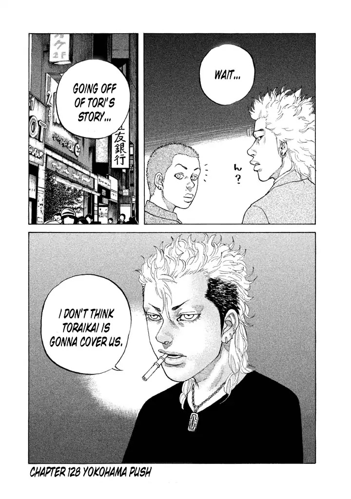 Shinjuku Swan Chapter 128 page 20 - Chapter 128