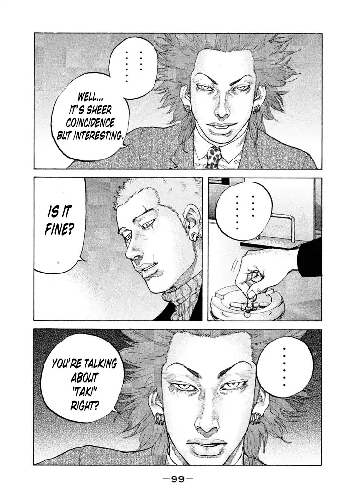 Shinjuku Swan Chapter 128 page 3 - Chapter 128